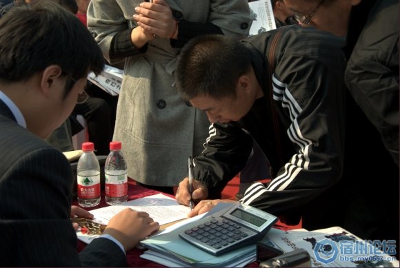 _DSC0518[上網2.jpg