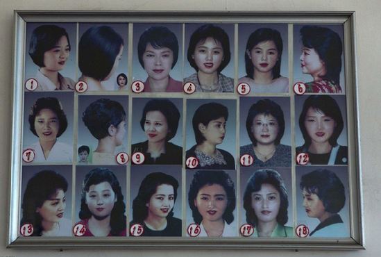 朝鲜向女性推荐18种发型。