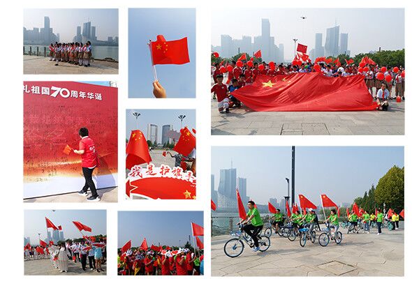 双赢集团志愿者参与蜀山区庆祝新中国成立70周年活动